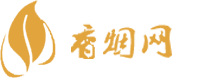 嘉祥免税香烟批发价格表